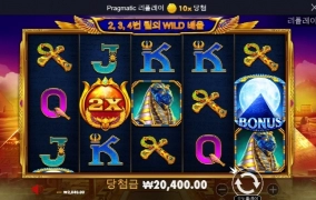 최악의 게임 기자포춘