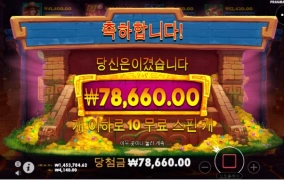 이게 머야 ㅠㅠ