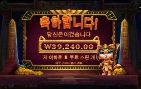 고양이 오뎅.....물올려라ㅠㅠ