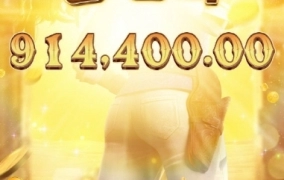 와 피지도 배당을 잘주네요 ㅅㅅ