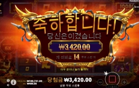 이건 뭐,,,지리네