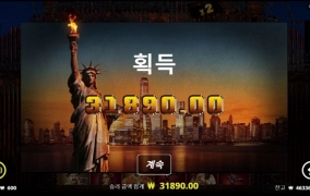 노리밋시티 슬롯 도전중 ㅎㅎ