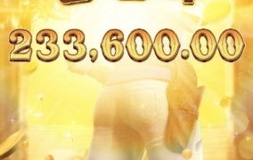 피지 와일드바운티 쇼다운 이름 겁나 멋쥠 언니도 멋짐 ㅋ