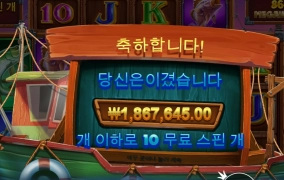 역시 죽으라는 법은 없는것같네요^^