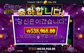 게임이 너무 많은니까 선택 장애 옵니다 ㅋㅋ