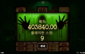 멘탈 ㅅㅅ강남파티 ㅅㅅ