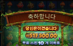 밖에 비가오네요~~ 내 마음에도~~