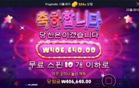 올만에 슈가 달달하게 ㅅㅅ