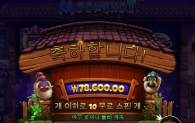 요즘 게임들 진짜 다양하게 많네요 ㅋㅋ