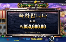 나도 어린이날 선물 받고 싶다 ㅋㅋ