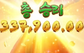 피지게임 종류 많네요 ㅎㅎ