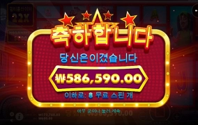 버스 제대로 탔음 ㅋ