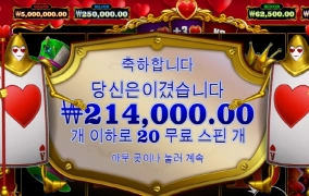 시작이 좋은데~ ㅎ