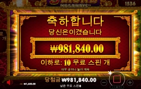 환상에나라 원영이처럼~