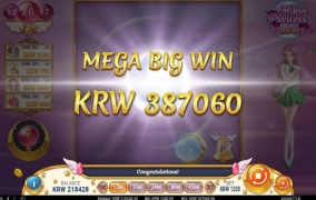 강남파티슬롯 후기