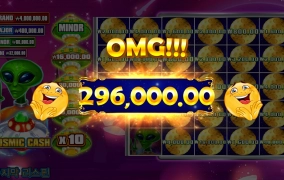 코스믹 캐쉬  작은거로 시작~~`