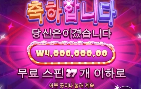 오늘은 행복DAY~~ㅎㅎ