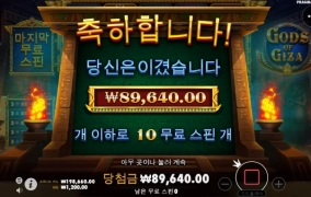 이러다가 다 죽어 ~~~~~