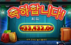 게임 진짜 많이 출시 했네요