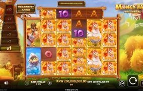 와~대박  맥스윈 10만배 당첨요 ㅋㅋㅋㅋㅋㅋㅋ