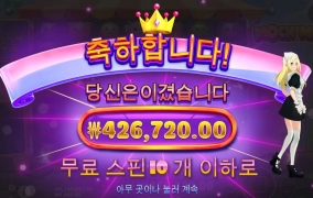 나 너무 귀여운데? 어떻하지?