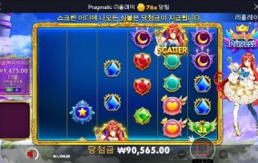 이번주말은 한번 퍼주기를 희망합니다 ㅎㅎ