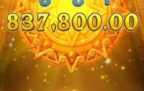 피지 아즈텍 오늘은 배당좀 시원하게 챙겨주네요 ㅎㅎㅎ