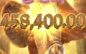 피지가 미쳤다 ㅋㅋ