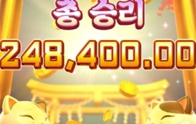 네코짱데스네 ㅎㅎㅎ