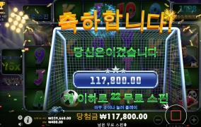 에이 드럽어라 10충 40환 퇴근