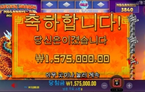 오늘은 이게 최선이네요