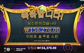 슬롯사이트 비투비 후기