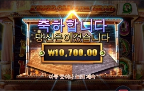 이건 너무 선넘는거  같은데