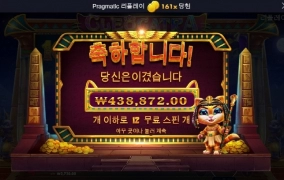 케트라 야금야금 주는데 어찌해야 하나