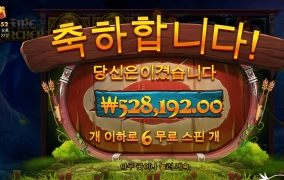 52만은 좀 너무하네 ㅠㅠ