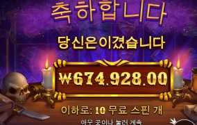 일요일이 너무 짧다 ㅠㅠ