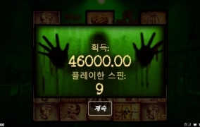 노리밋 당첨 너무 안되요ㅠㅠ