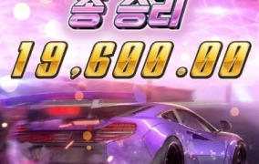 피지 잘준다는데 나는 왜이럼?