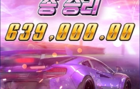 저도 피지슬롯 후기올려봅니다