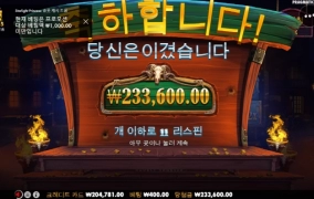 잘놀고 일당벌어갑니다 B2B