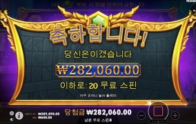 오늘은 어린이날