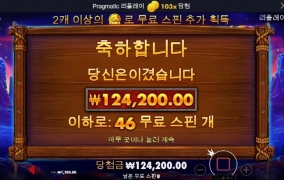 오늘은 마무리 해야겠습니다