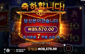 오늘은 가차없이 뒤지는군요