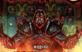 플레이엔고 게임추천 ~~~!!!