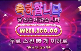 오늘 시작이 좋습니다