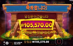 제인아 함주라 제발