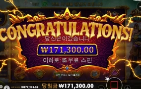 오늘은 가지마~