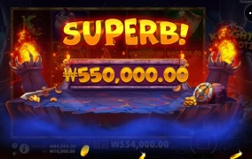 바닥뚫고 심해드갈듯ㅡㅡ