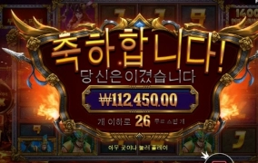 히오로즈 550배 이게 왜 지금 터지냐고 ㅜㅜ