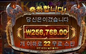 가지마~가지마~